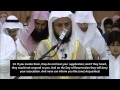 Abu Bakr Ash Shatri Surat Fatir Taraweeh