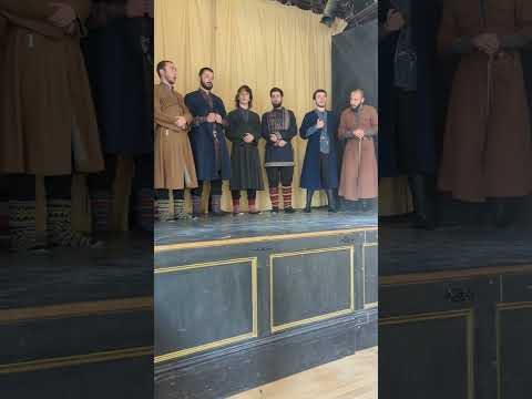 Amer-Imeri ამერ-იმერი - Mingrelian Alilo