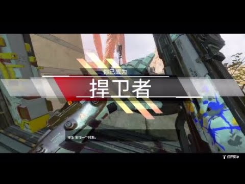 Ivan Gought ＆ FEENIXPAWL ft. Georgi Kay - In My Mind (FOURNVMES Remix) Apex Legend  pro player Arree