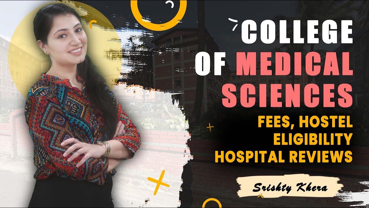 COMS Thumbnail