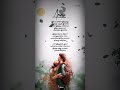 Indha Nodi Neram Soul Of Varisu Varisu Amma Song Whatsapp Status Tamil GS Editz