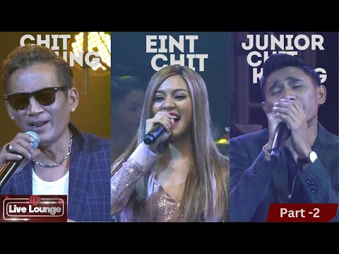 Chit Kaung+Eint Chit+Junior Chit Kaung [Part-2]-FG Live Lounge | Season-1 #music #live #FGLivelounge