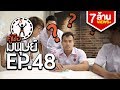 วิธี