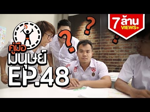 วิธี