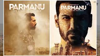 Thare Vaaste - PARMANU:The Story Of Pokhran | Real and Movies Pic 1998