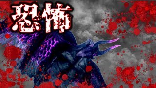 【MHXX #11】楽しくモンハンやってたのに急にホラーになりました【異世界転生実況】