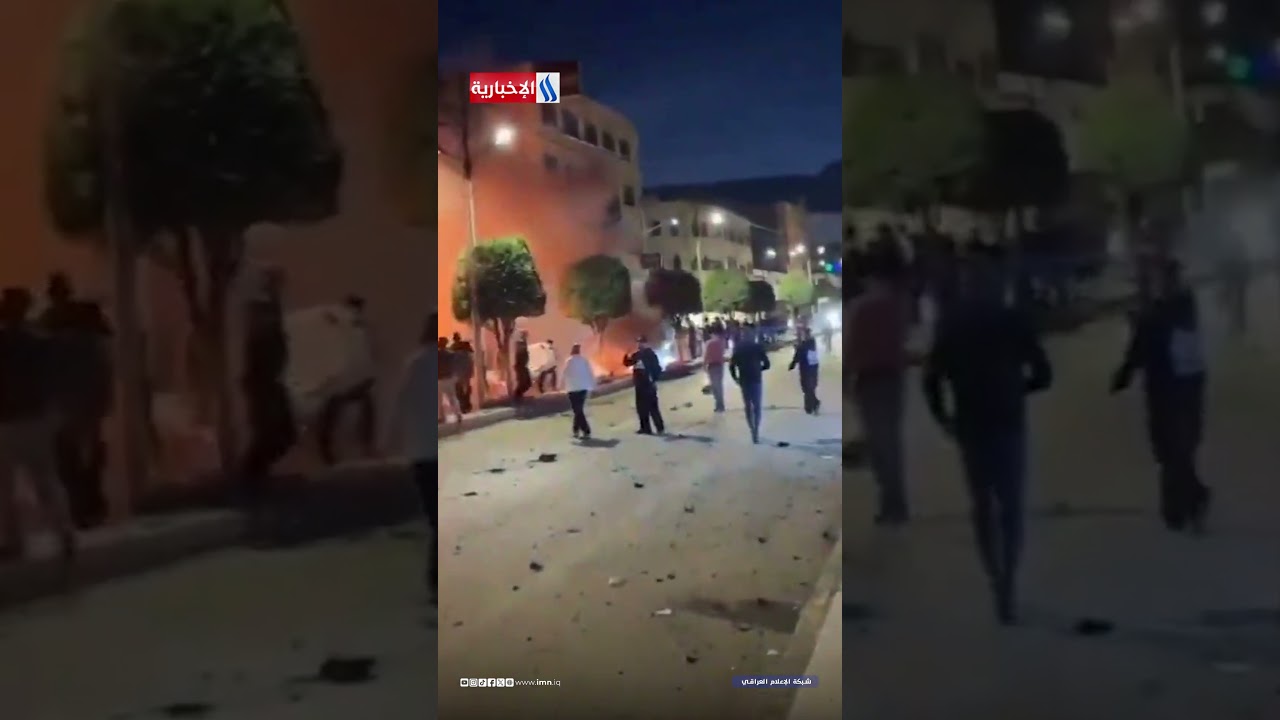 فيديو | مشاهد من شوارع عمّان بعد سقوط حطام صاروخًا إيرانيًا فوق أجواء الأردن