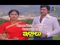 Illalu Telugu Movie Shoban Babu Jayasudha Sentiment Scene Jayasudha Sridevi ETV Cinema