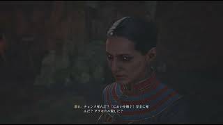 The Blood Of Dawnwalker PS5 #15 ラクラクエスト②
