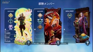 [APEX:ダイア]終盤で野良がVC入れてきてチャンピオン[SAYER SUN]