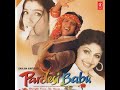 Para Jeena Tere Bin Meri Jaan Pardesi Babu Dj Classic Jhankar 360P