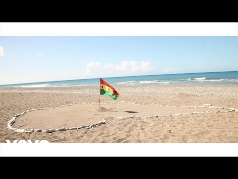 Vybrant - Africa Bound