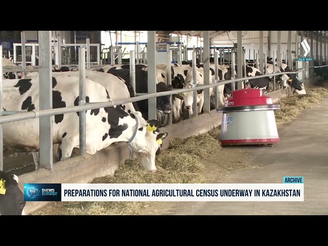 В Казахстане идет подготовка к национальной сельскохозяйственной переписи
