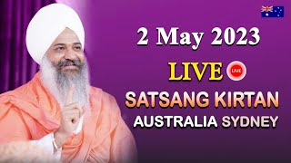 Live || Satsang Samagam || Australia || Sant Trilochan Darshan Das Ji | 02-May-23