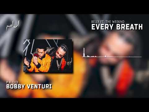 Belly ft The Weeknd Type Beat - Every Breath (After Hours)
