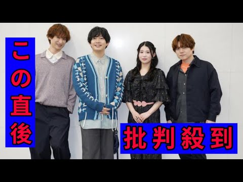 Трейлеры Senpai Is an Otokonoko Movie: Sunshine After the Rain
