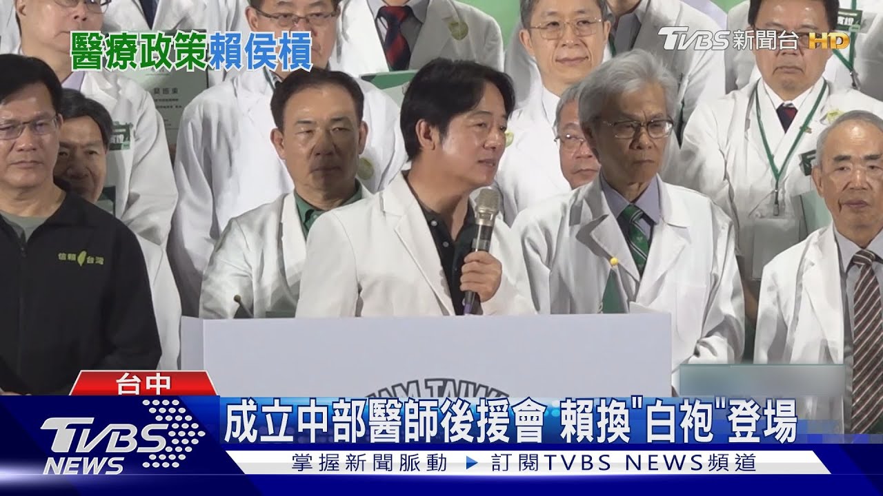 侯批賴醫護政策「做功德」 薛瑞元:信口開河