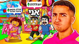 Video thumbnail image