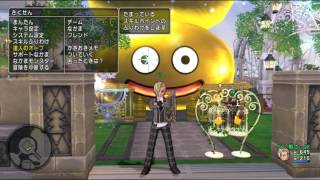 ドラクエ１０実況　闇金Ⅳ向け戦士装備　～ベル装備宝珠バトルコマンド紹介～