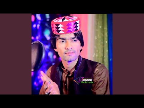 Starge Laka Drone Garzawi