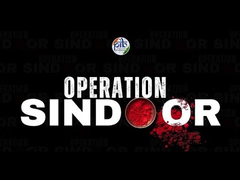 Operation Sindoor Live : ਭਾਰਤੀ ਸੈਨਾ ਤੋਂ ਸੁਣੋ! ਕਿੰਝ ਹੋਇਆ ਸਾਰਾ ਮਿਸ਼ਨ