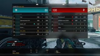 Call of Duty®: Black Ops 4　チーター遭遇