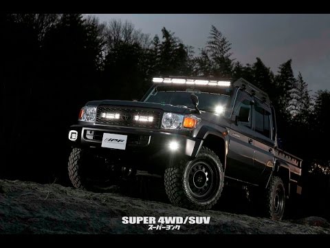 IPF / LAND CRUISER 79  -LED LAMP- DEMONSTRATION CAR at TOKYO AUTOSALON 2016