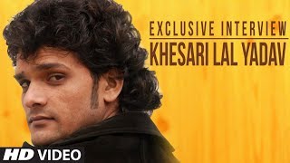 Khesari Lal Yadav Special Interview for Bhojpuri Movie - Janeman