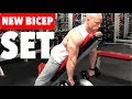 NEW Specialty Bicep Curl - January 2018