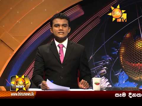 Hiru News 7.00 PM June 08, 2015