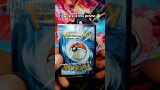 What do you think of this Promo 🤔 #pokemon #pokemonchannel #pokemoncards #collectiblecards #cards