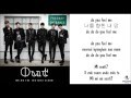 MR. MR - Do you feel me (sub ita) 