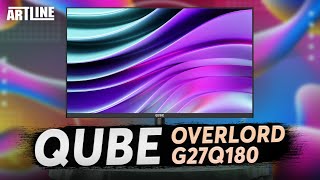 QUBE Overlord G27Q180 - відео 1