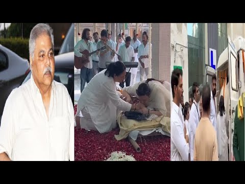satish shah death news | satish shah death | सतीश शाह | satish shah funeral