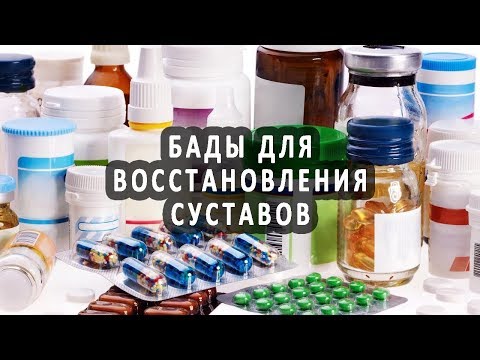 Боль в тазобедренном суставе защемление нерва Массаж шейно-воротниковой зоны при протрузии шейного отдела
