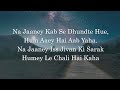 Dhundte Hue | Trihan Raahi | Official Video