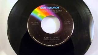 Gary Stewart - I Owe It All To Mama