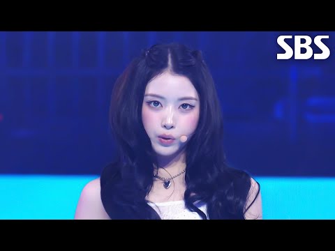 NMIXX - INTRO + Blue Valentine (Christmas Ver.)♬