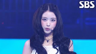 Download lagu NMIXX - INTRO   Blue Valentine (Christmas Ver.)♬ mp3