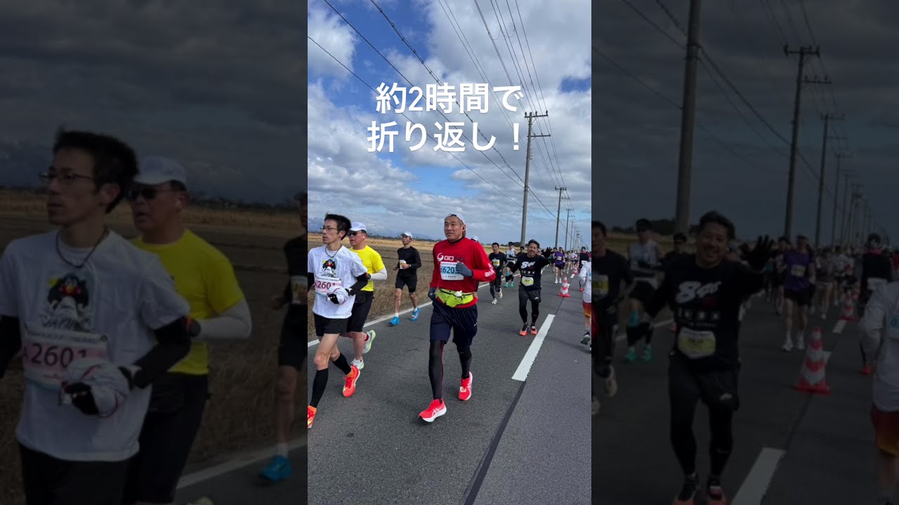 樋口院長 びわ湖マラソン2026 完走！！