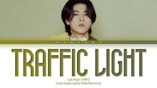 Download lagu Lee Mujin (이무진) - Traffic Light (신호등) | Color Coded Lyrics [Han/Rom/Eng] mp3