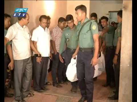 রাজধানীতে গারো সম্প্রদায়ের মা ও মেয়ের মৃতদেহ উদ্ধার