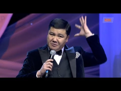 ▶️ Тұрсынбек ҚАБАТОВ ЗАЛДЫ ЖАРДЫ😂😂👍