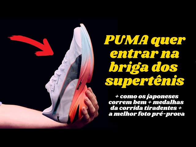 PUMA quer entrar na BRIGA, mas não é tão simples como parece