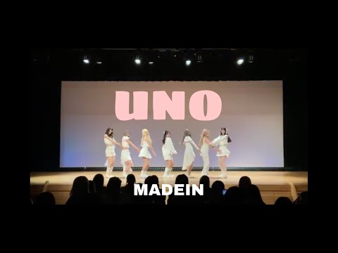 MADEIN(메이딘) - UNO / 커버댄스 by CALL UP SOUL