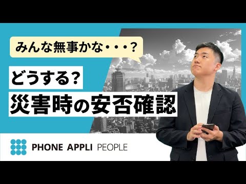 Apple、人気の天気予報アプリを買収 – Android スマートフォン ユーザーはこれを寂しく思うだろう