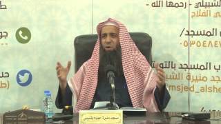 شرح قواعد الأصول ومعاقد الفصول للبغدادي الحنبلي (--)الشيخ عبد المحسن الزامل image