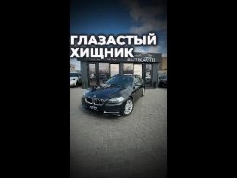 фото bmw 5 серии vi (f10/f11/f07) рестайлинг 0