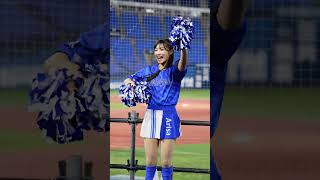 Diana Arisa 梶原応援👍 #横浜denaベイスターズ #横浜優勝　#日本シリーズ 2024