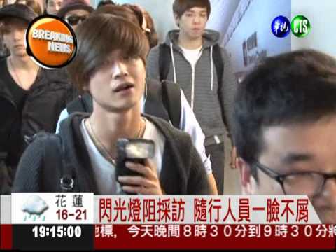 同行攝影態度惡劣 Beast道歉!